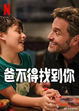 免费的污网站